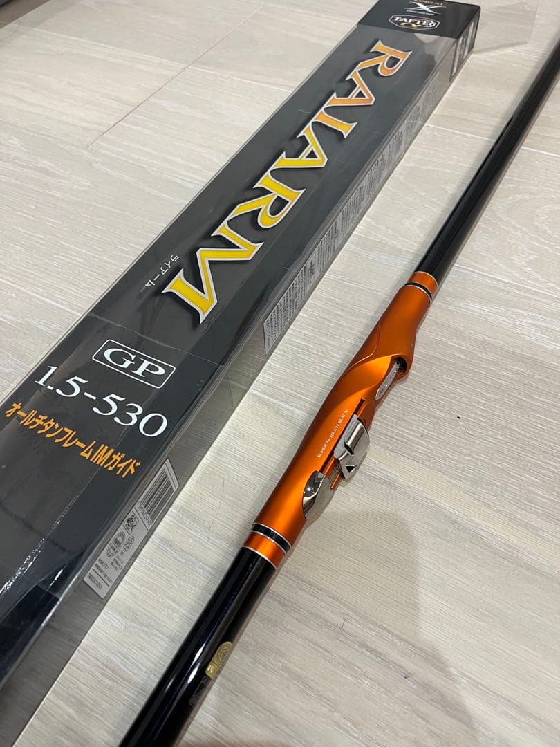 g*a様 SHIMANO RAVARM GP 15-530 磯竿