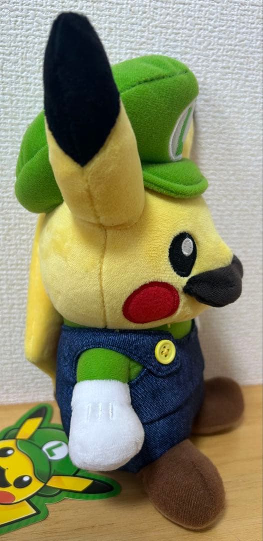 マリオピカチュウ　ルイージピカチュウ　ぬいぐるみ