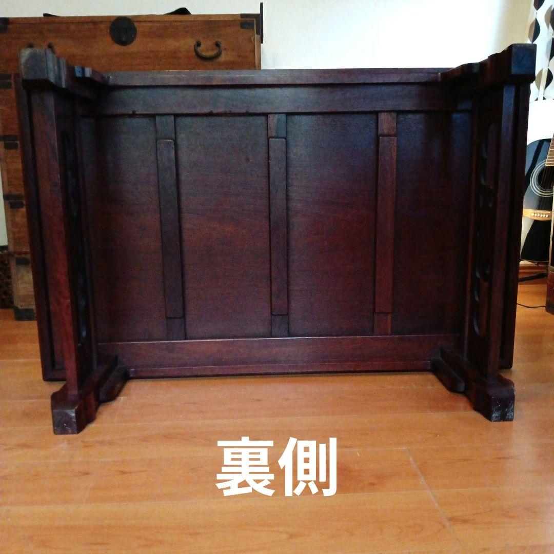 中国風テーブル