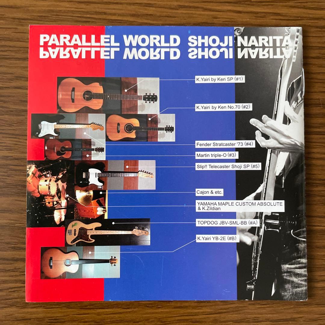成田昭次　ＰＡＲＡＬＬＥＬ　ＷＯＲＬＤ　ＣＤ