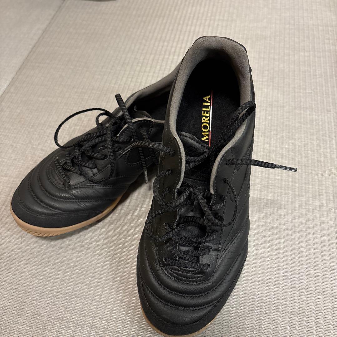 MORELIA SALA ELITE インドア　24.5