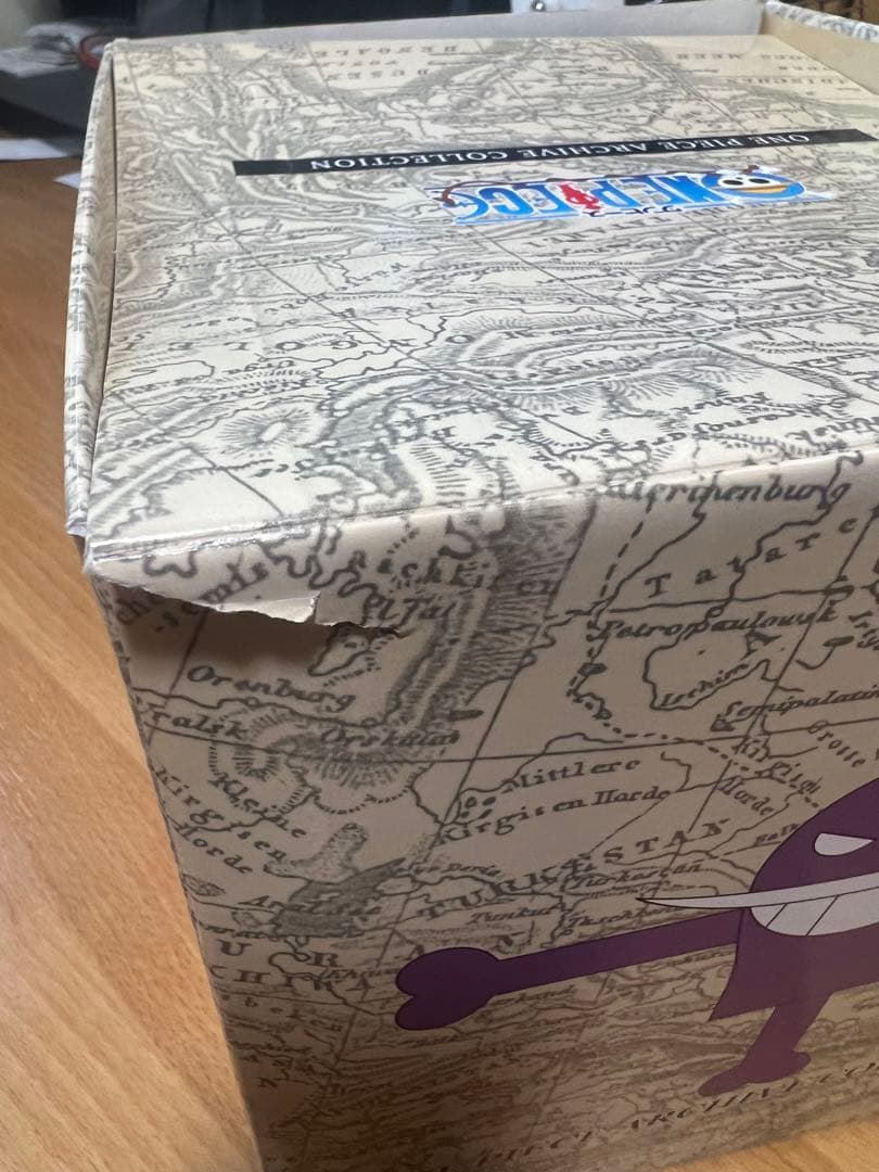 ワンピース　アーカイブコレクション　白ひげ　激レア