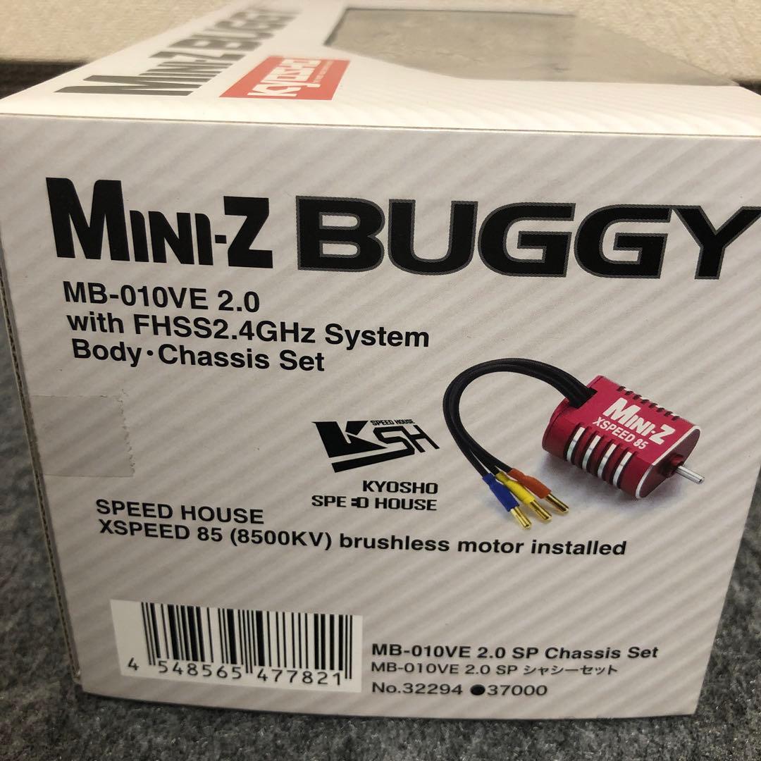 京商ミニッツバギー