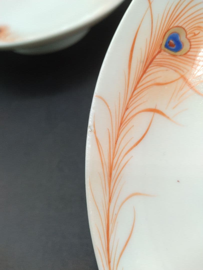 カ*み様 源六焼 赤絵 金彩 孔雀文 六寸皿 五枚 明治末~大正期 源六製 古伊