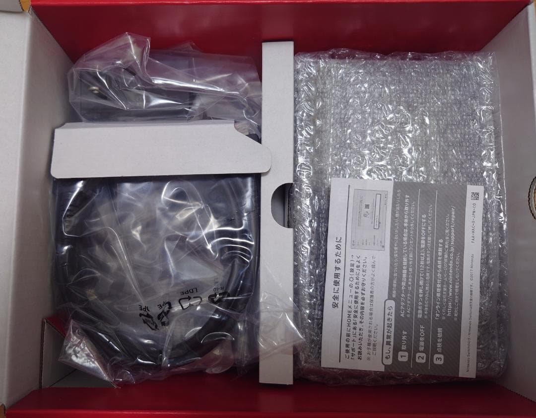 新品未開封 Nintendo Switch 任天堂　ネオンブルー／ネオンレッド