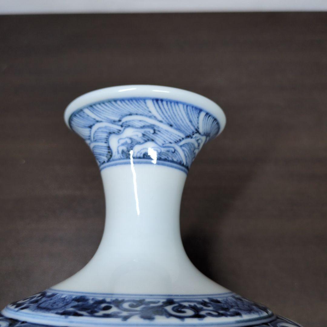 山本長左 作 九谷焼 青華 吉祥樹花紋 花瓶 「雅(みやび)」高さ約37cm