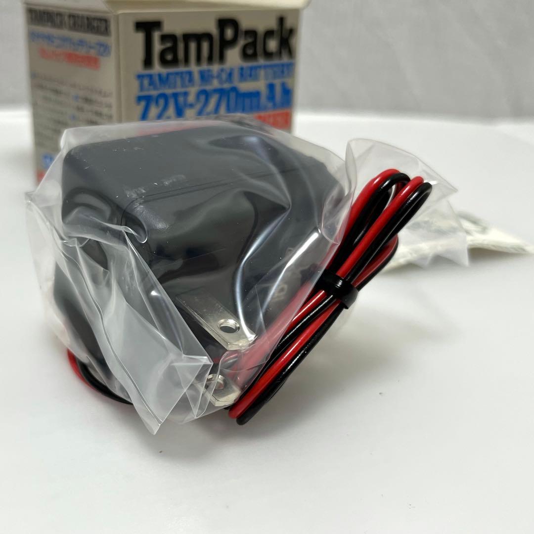 タムテックRCシリーズNo.12 ポルシェ961 1/24