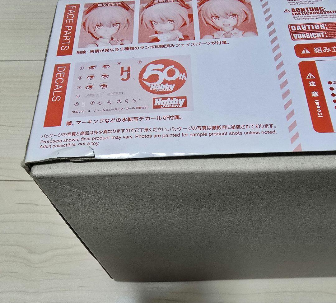 初音ミク プラモデル 5体セット レーシングミク HJ50TH 桜 雪 フレーム