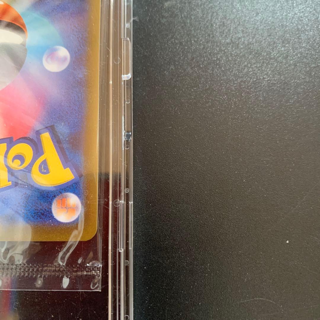 ポケモンカード25thゴールデンピカチュウ未開封