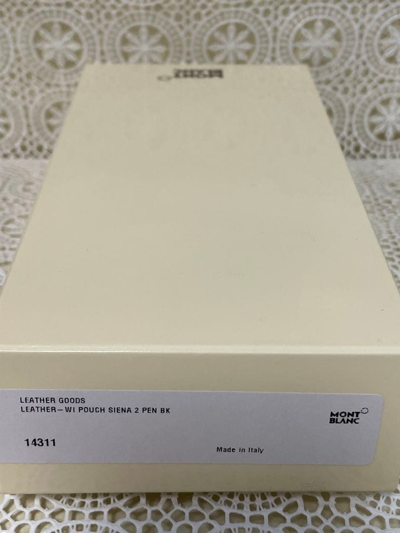 【お値打ち】モンブラン ペンケースシエナ 2本差し