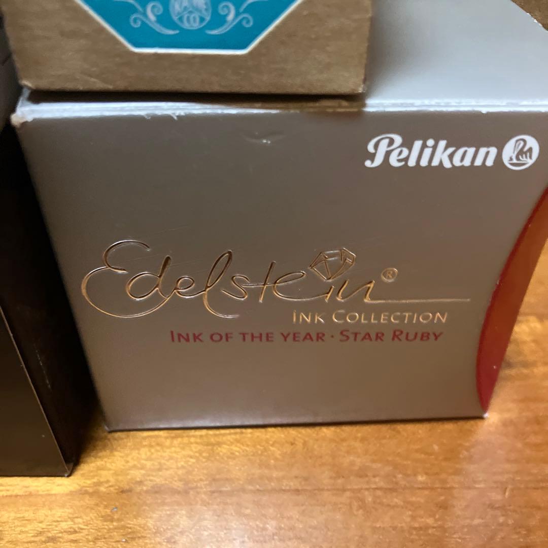 万年筆 インクセット モンブラン ペリカン エーデルシュタイン スター ルビー