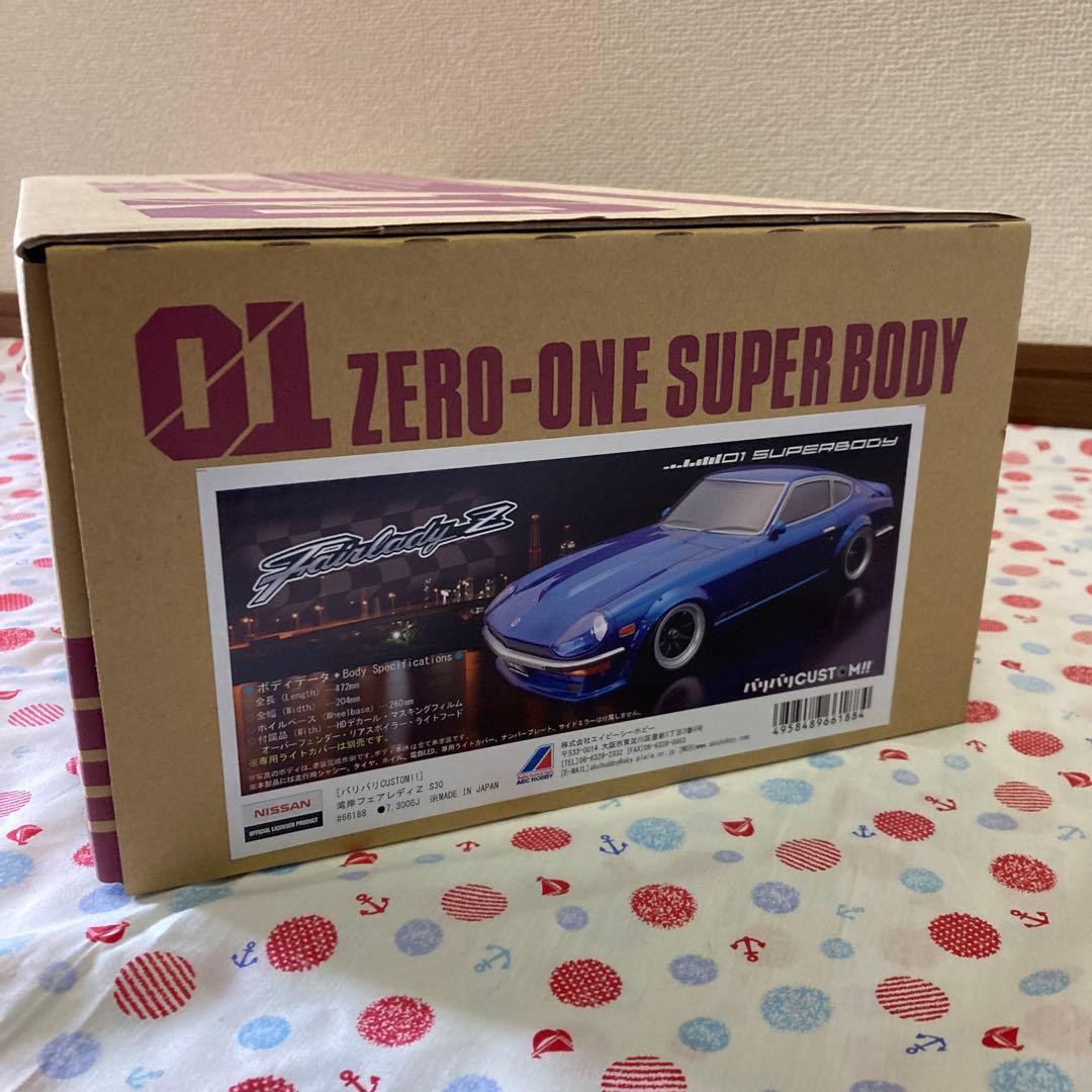 abcホビー バリバリカスタム　ニッサンフェアレディz　別売りライトステー付き