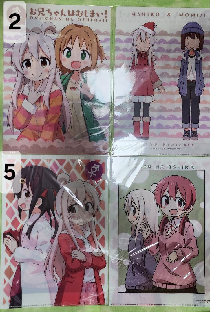 お兄ちゃんはおしまい！クリアファイル３９種類　計89枚