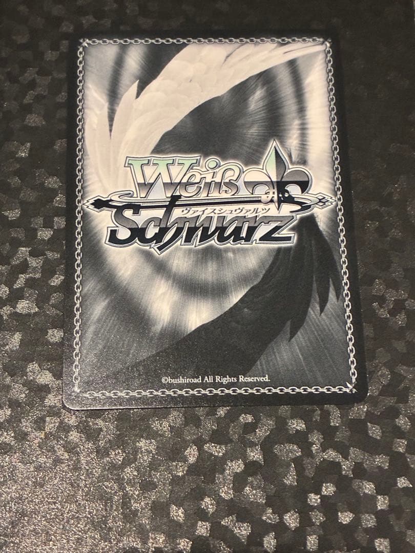 あなたへのお返し　紫咲シオン　SP