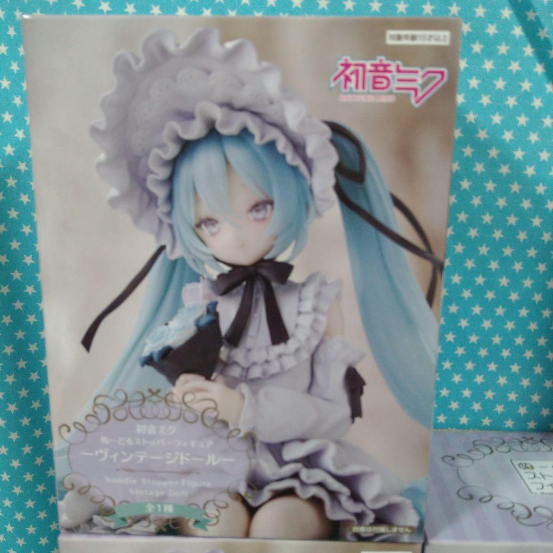 最新プライズフィギュア 初音ミク ヴィンテージドール ２０品セット