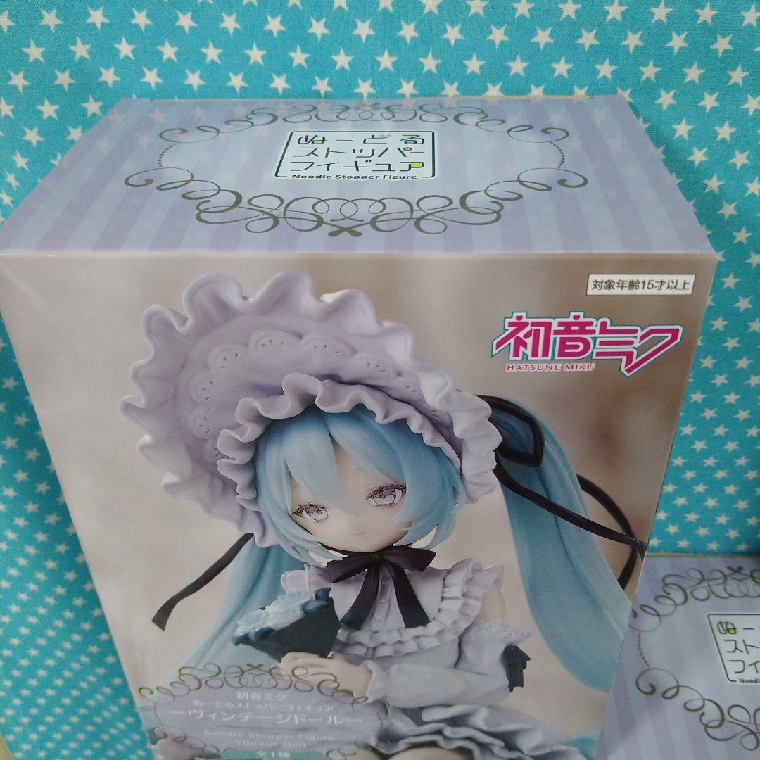 最新プライズフィギュア 初音ミク ヴィンテージドール ２０品セット
