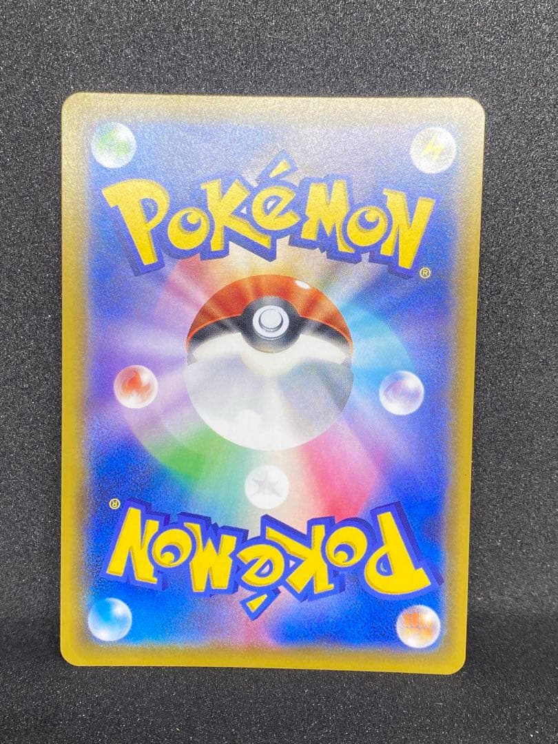 ポケモンカード　BOX 未開封パック　まとめ売り