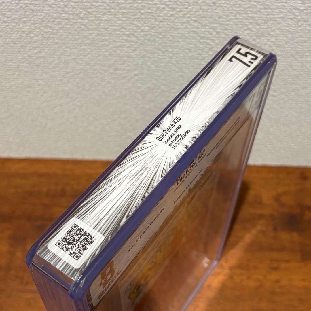 【漫画鑑定品】ONE PIECE BGS7.5 初版 20巻 帯付き