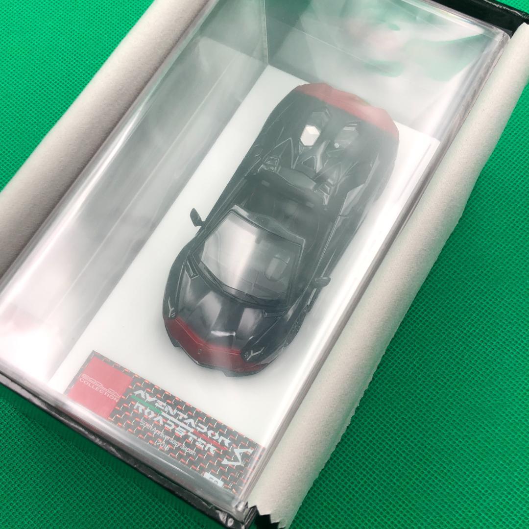 1/43　ランボルギーニ アヴェンタドールS ロードスター【新品】EM767B