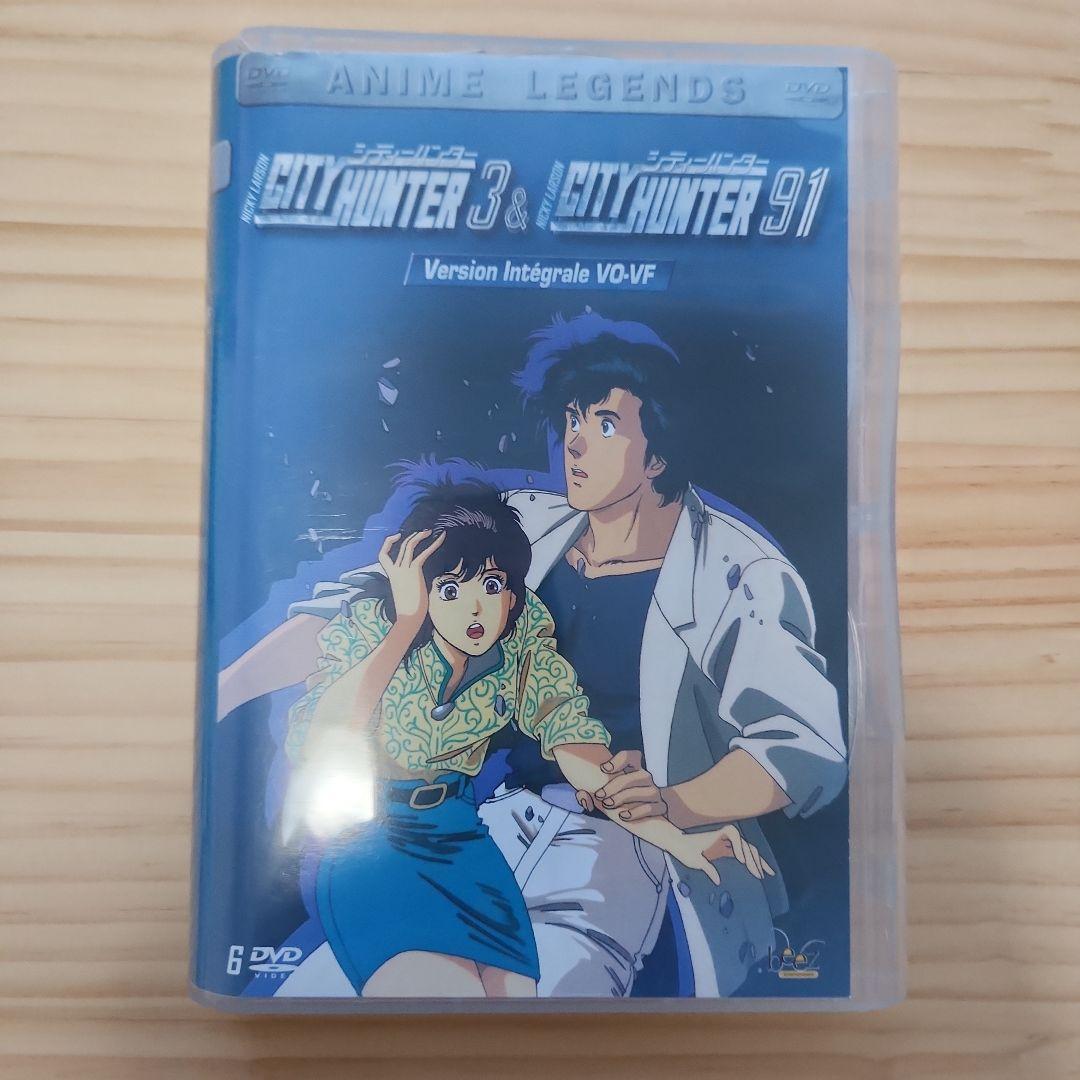 City Hunter - Intégrale (non censurée)