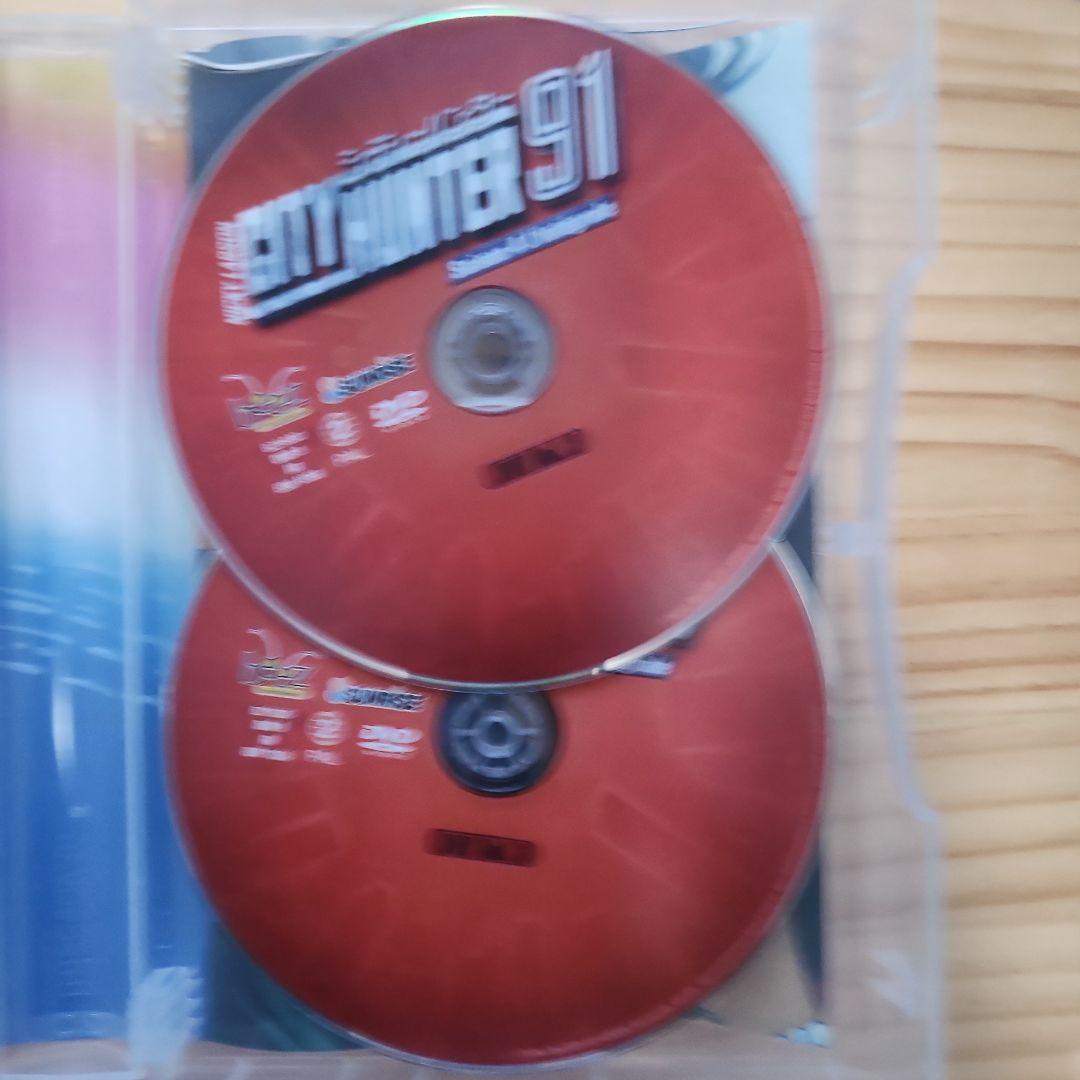 City Hunter - Intégrale (non censurée)