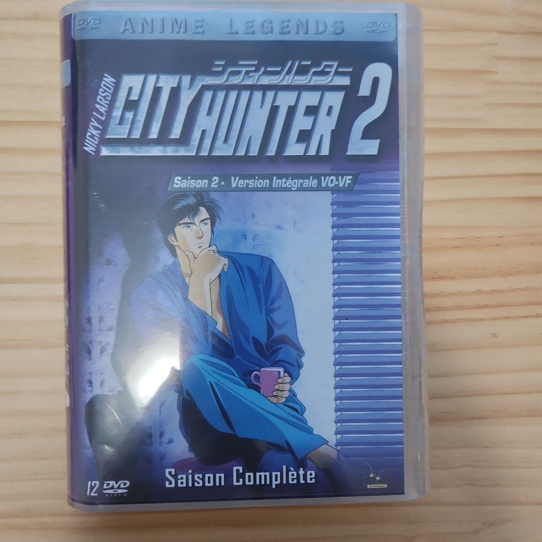 City Hunter - Intégrale (non censurée)