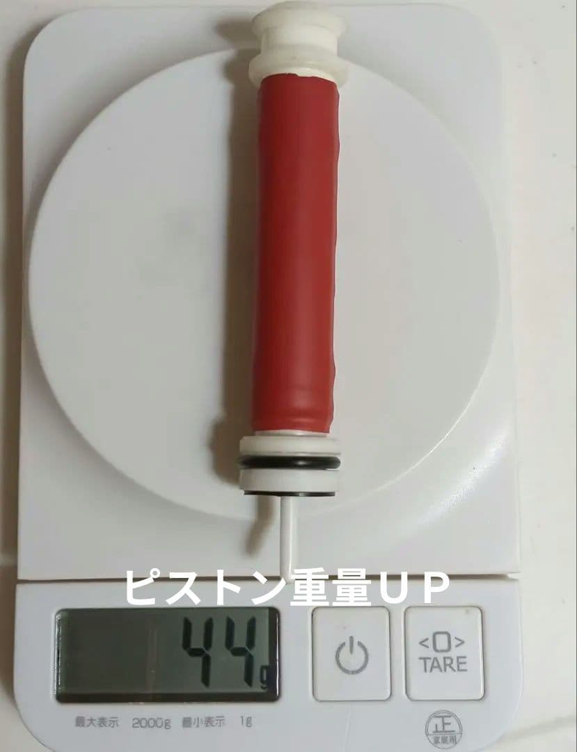 フルカスタムVSRー10 ブラックスチール塗装&静音