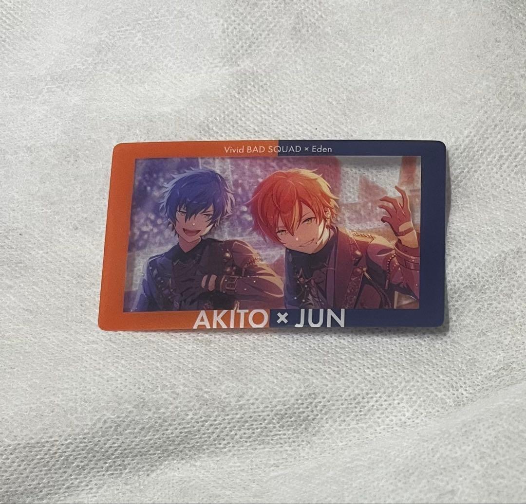 プロセカ まとめ売り 4点セット＋おまけ