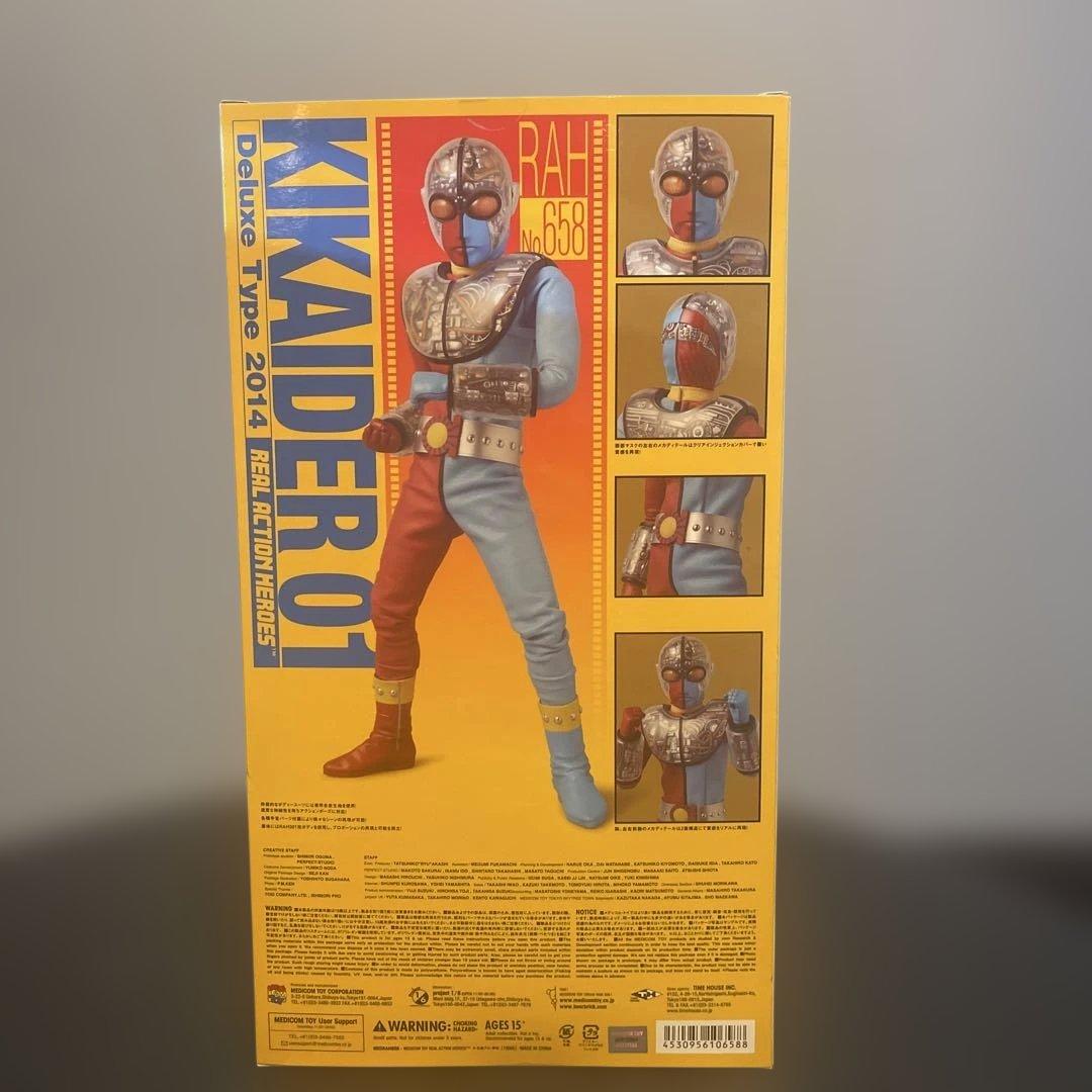 特撮 KIKAIDER 01 Deluxe Type 2014 RAH No. 658