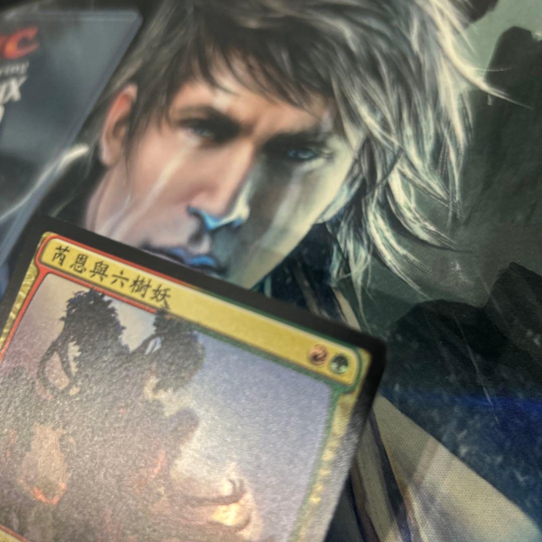 MTG Foil レンと六番/Wrenn and Six 中国語