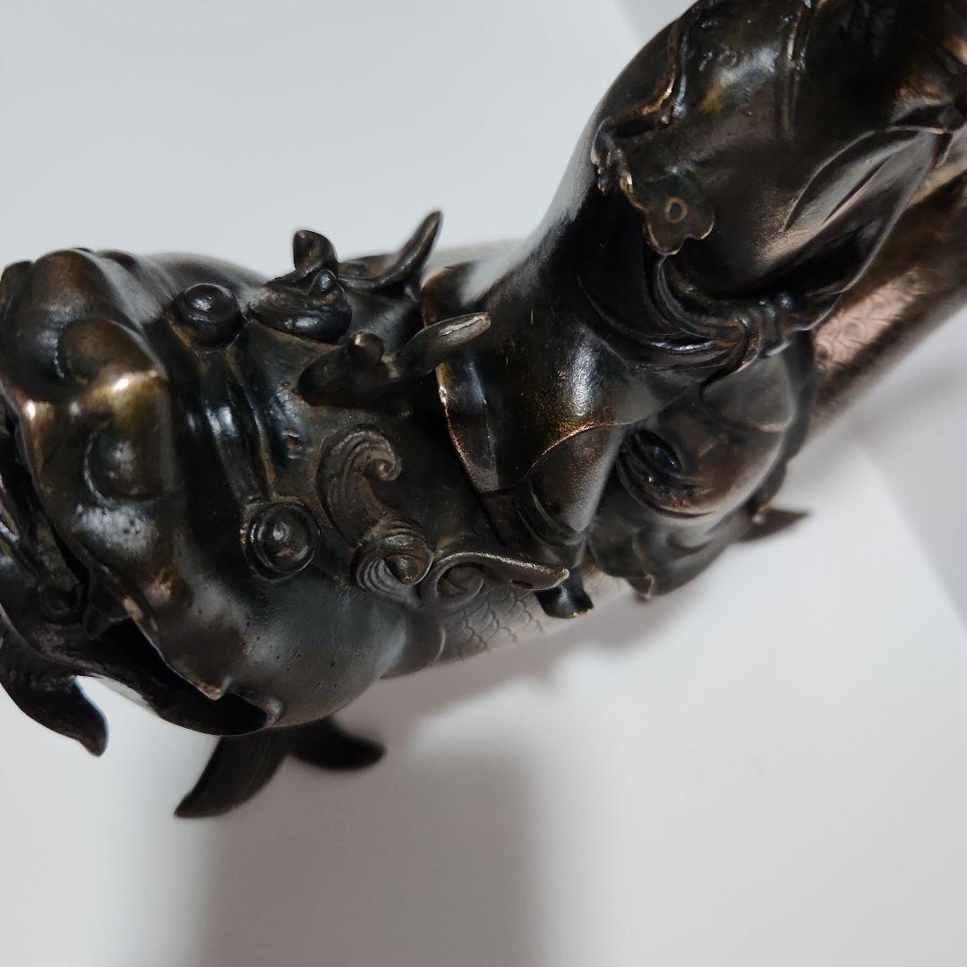 亀文堂　鯉仙人　金属製香炉