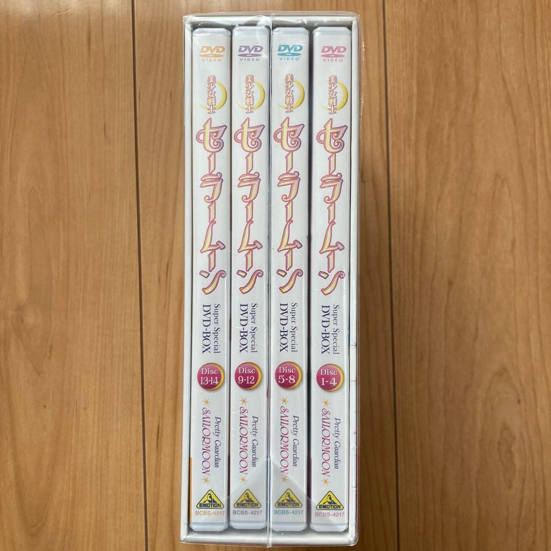 美少女戦士セーラームーン Super Special DVD-BOX〈14枚組〉