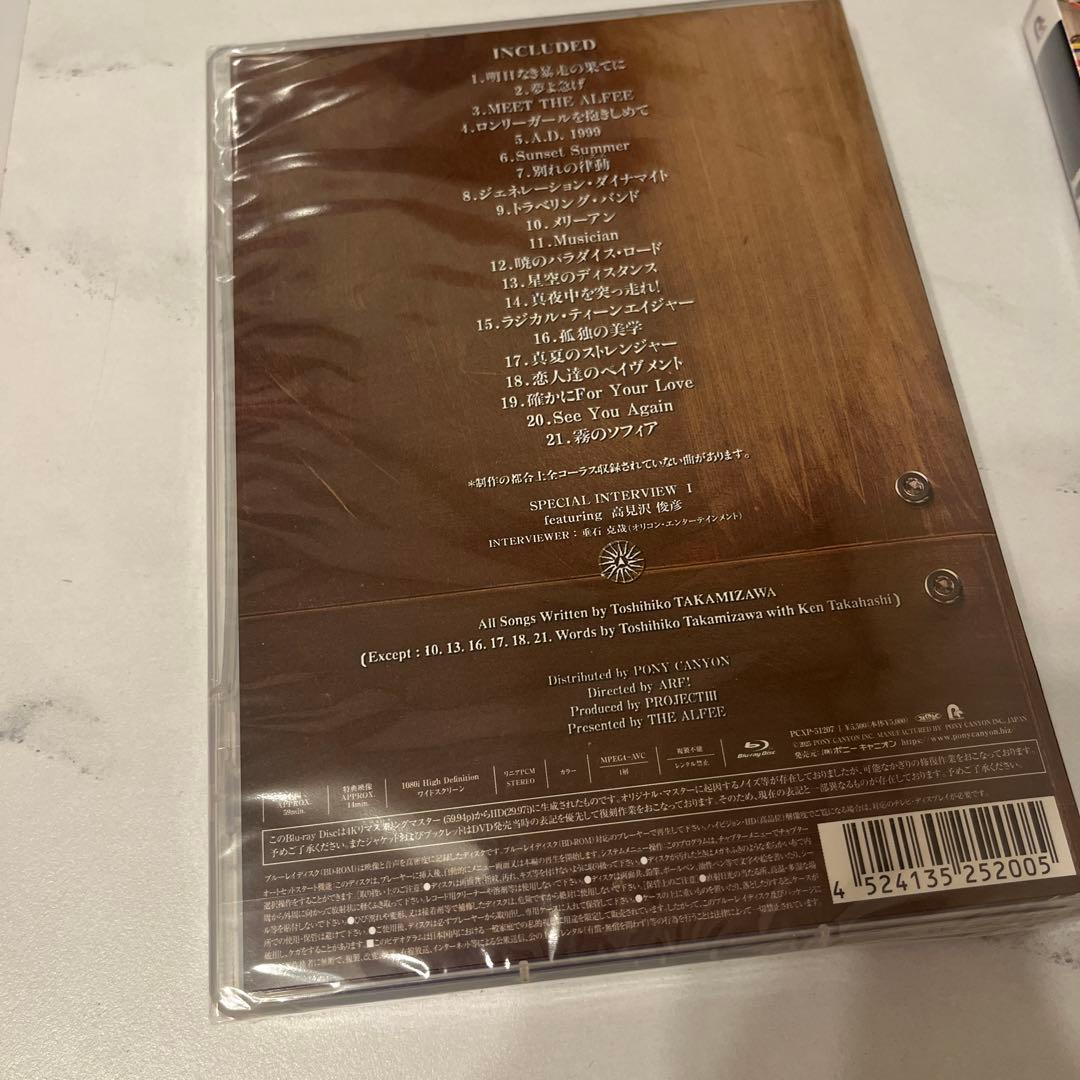 ミュージック THE ALFEE HISTORY DVD