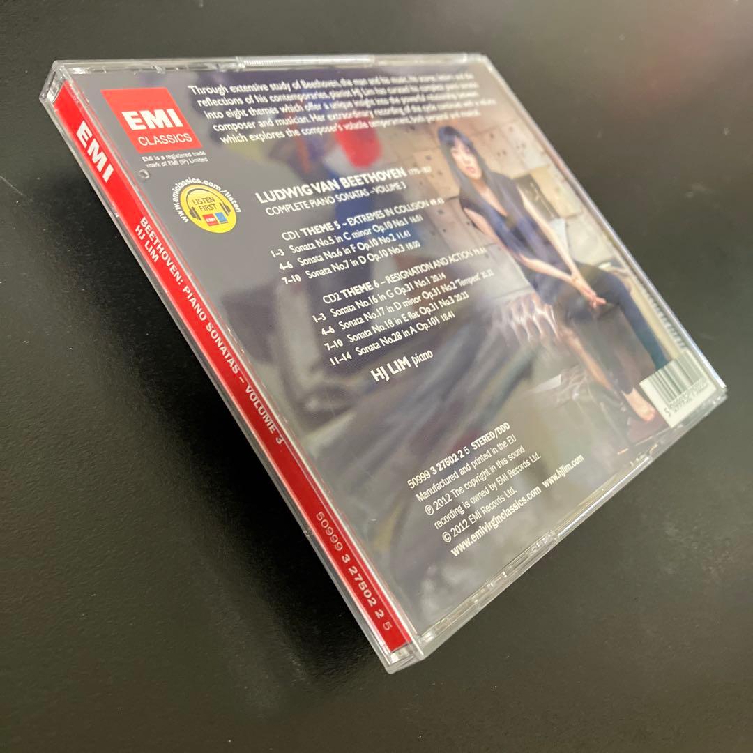 【売約済】リム／ベートーヴェンpソナタ5.6.7.16.17.18.28番2CD