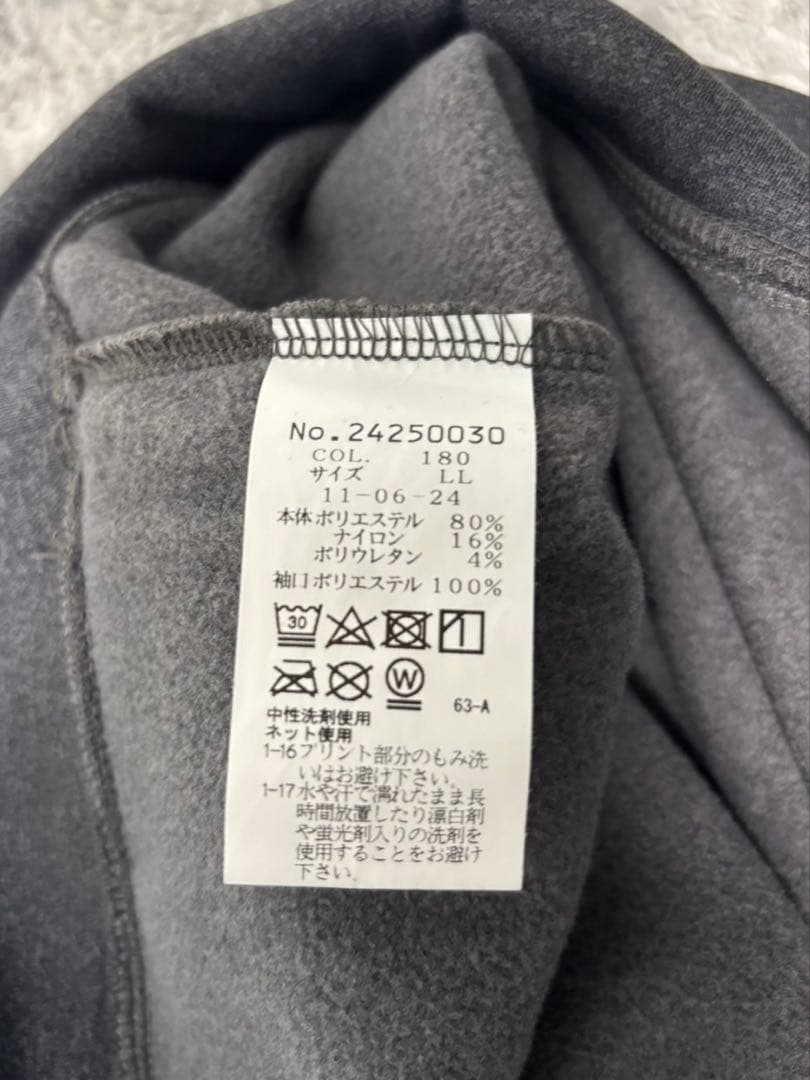 ★ 美品★シナコバ 裏起毛 スヌードトレーナー ロゴ編みリブ グレー LL