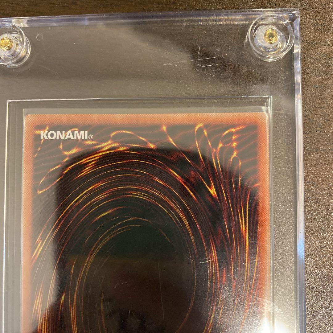 遊戯王 竜騎士ブラック・マジシャン・ガール　プリズマ　③