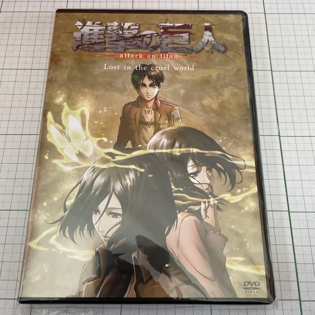 ⭐️全巻初版⭐️進撃の巨人【69冊】全巻セット＋関連書籍　DVD付限定版