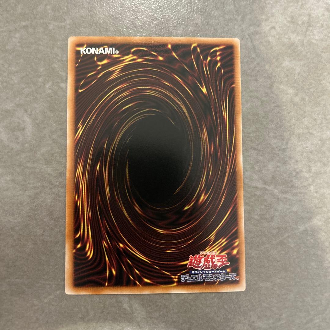 遊戯王ブレイジングドミニオンまとめ売り