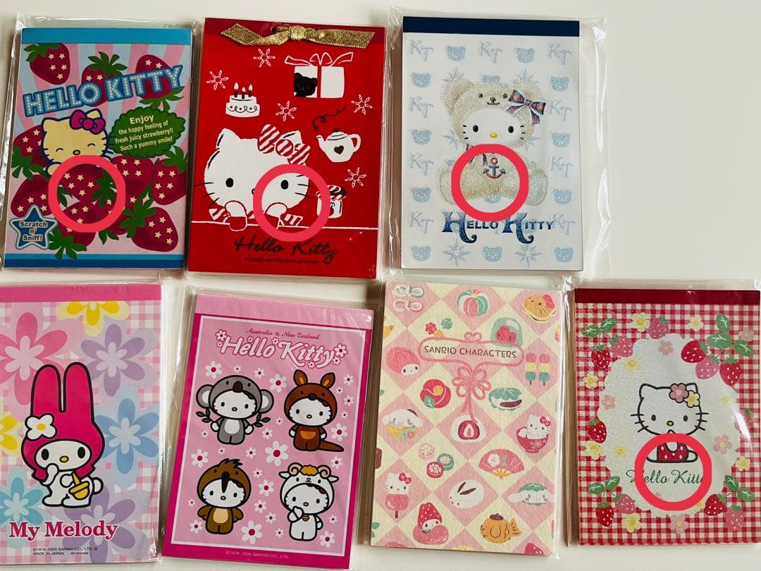 【57冊】サンリオ ハローキティ メモ帳 まとめ売り