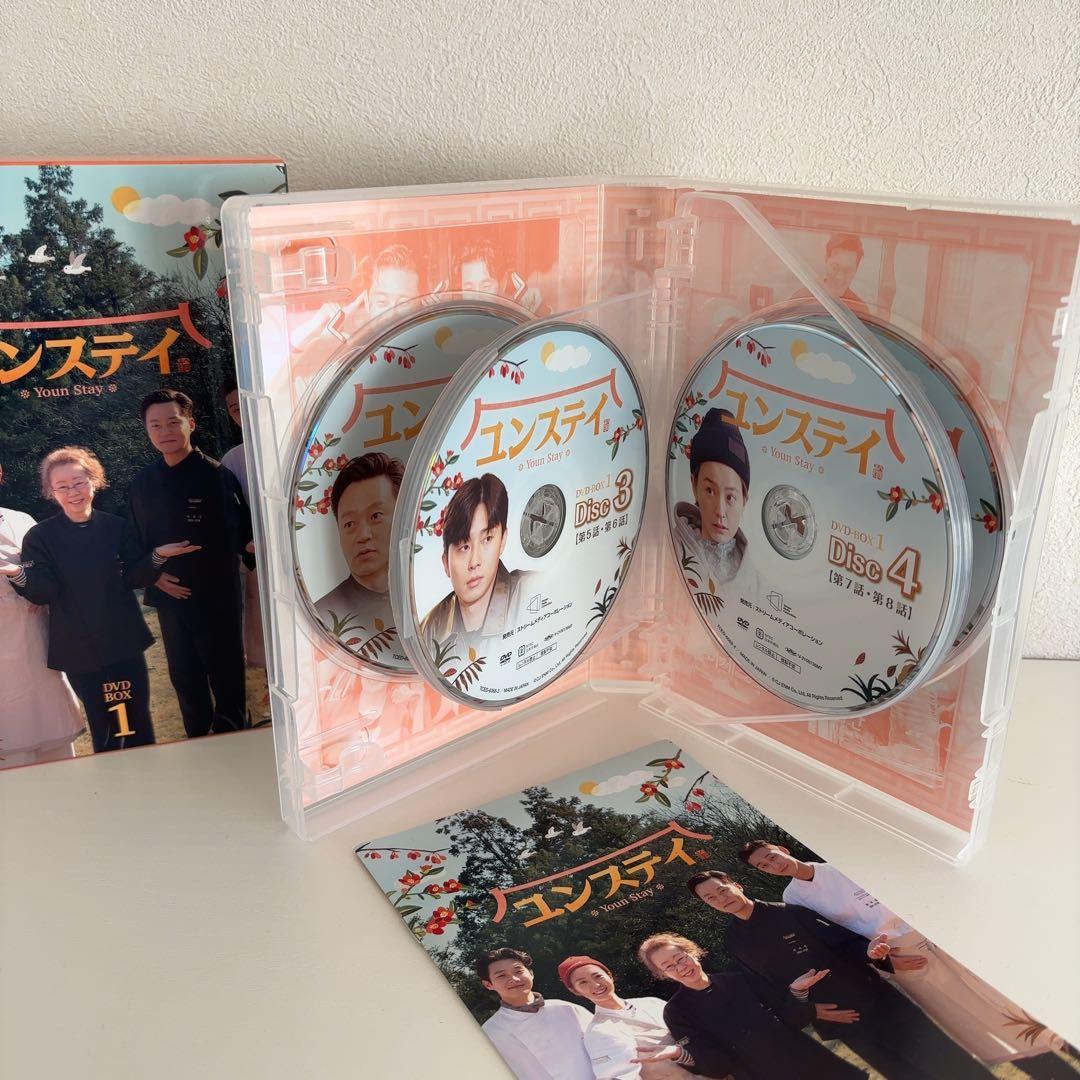 パク・ソジュン 『ユンステイ』DVD-BOX1&BOX2〈各6枚組〉