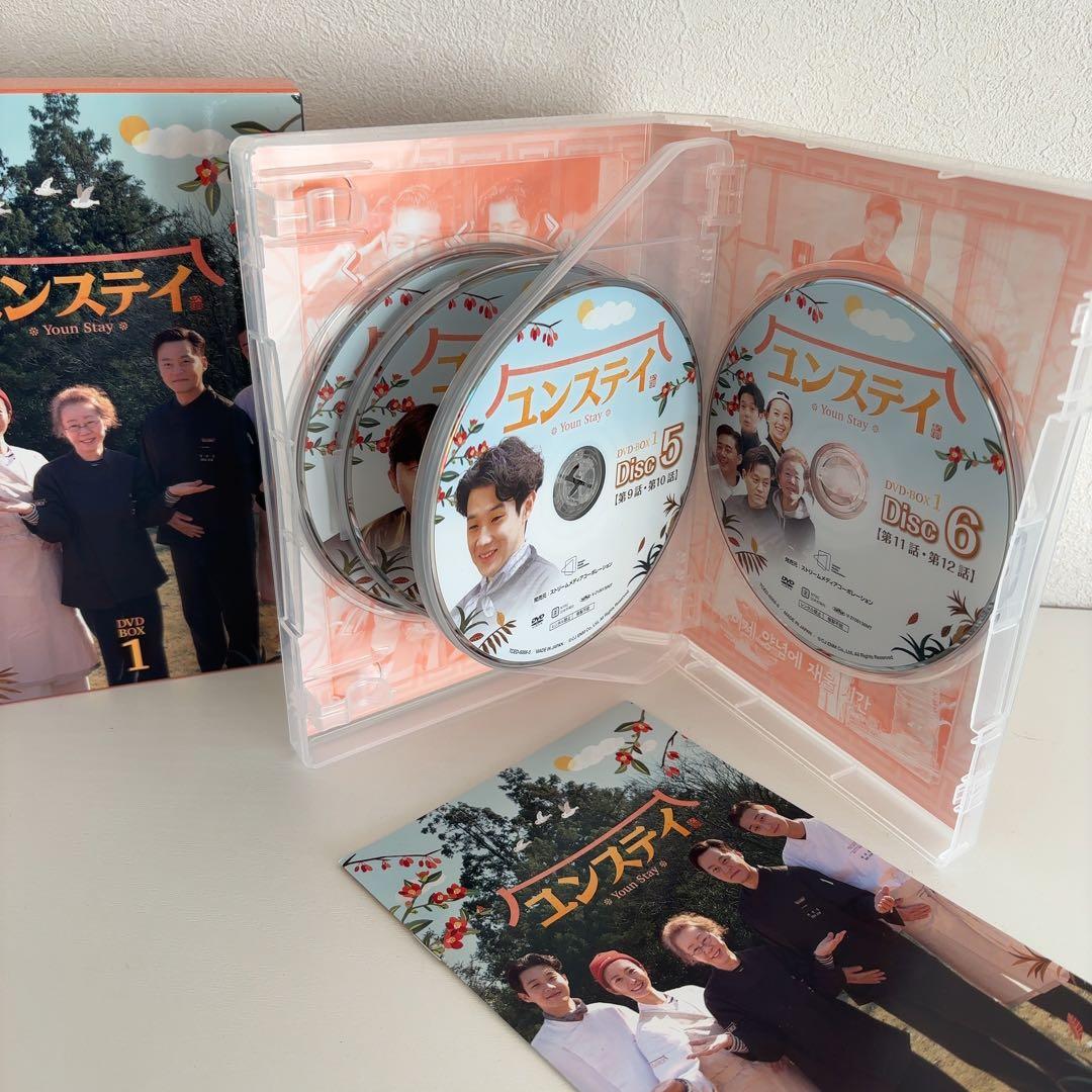 パク・ソジュン 『ユンステイ』DVD-BOX1&BOX2〈各6枚組〉