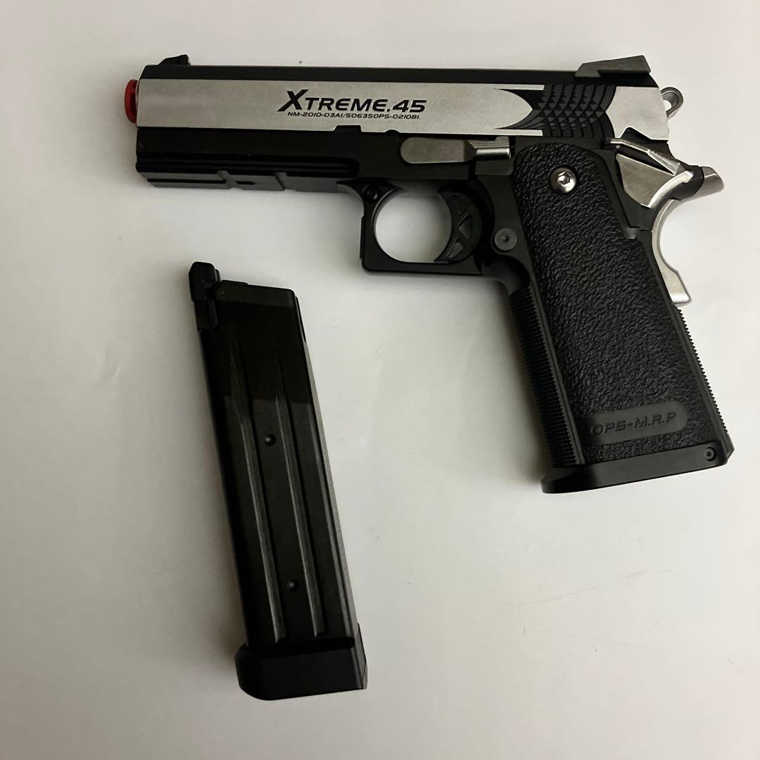 東京マルイ・XTREME.45 ガスガン
