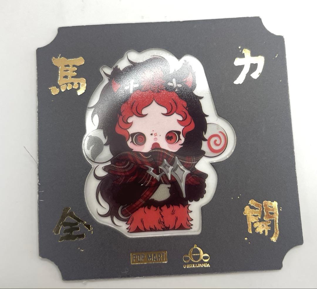 POPMART Have a Good Runシリーズ　スカルパンダシークレット