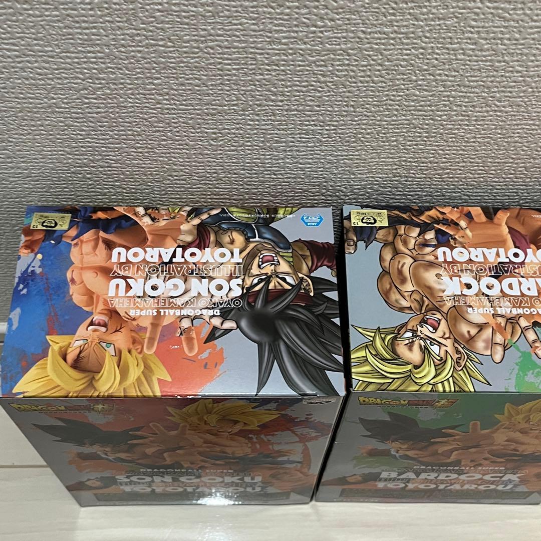 未開封　とよたろうが描いてみた!! 孫悟空&バーダック 親子かめはめ波