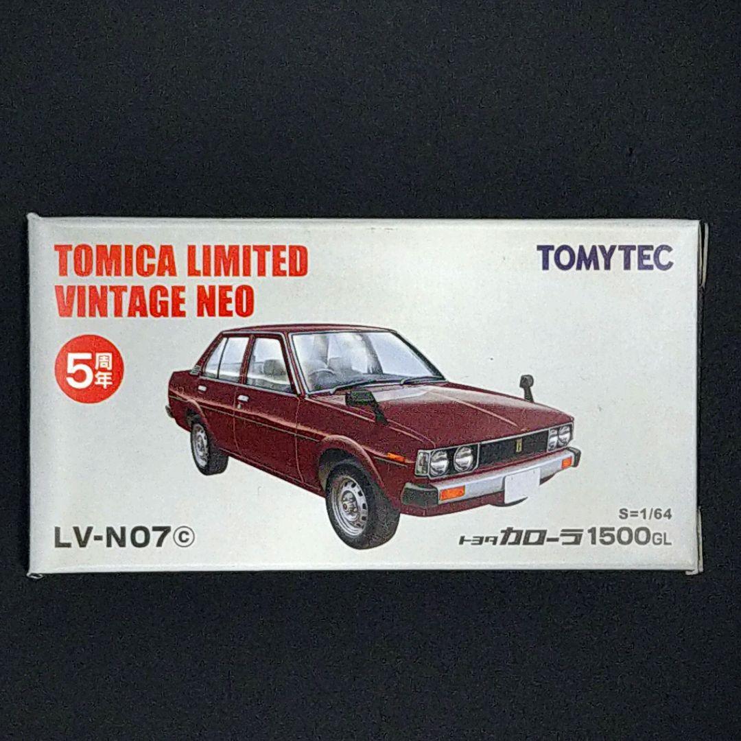 トミカリミテッドヴィンテージNEO トヨタカローラ4台セット