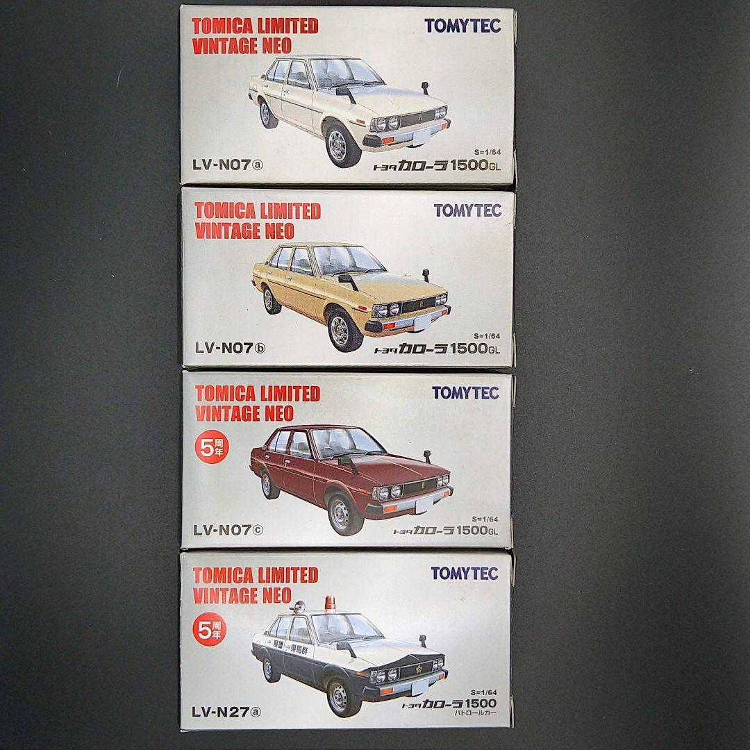 トミカリミテッドヴィンテージNEO トヨタカローラ4台セット