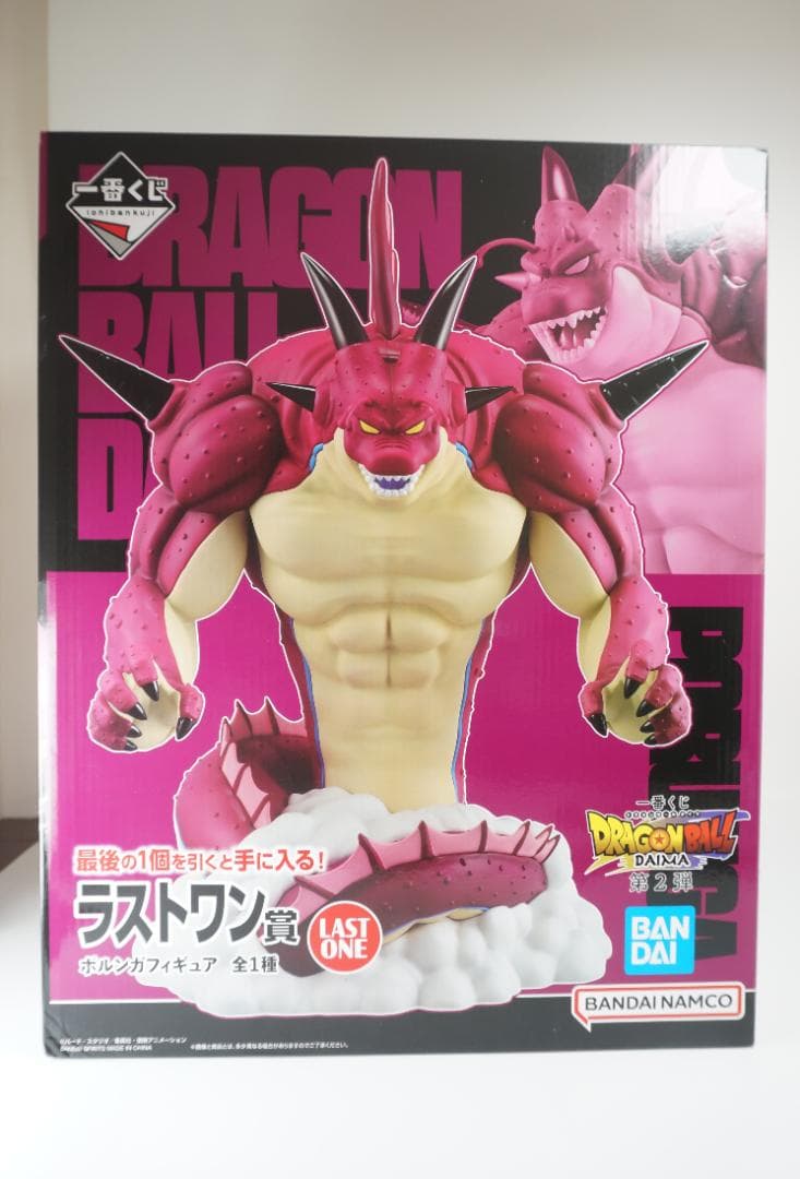 未開封新品 30ｃｍ特大 赤ポルンガ フィギュア ドラゴンボール ラストワン賞