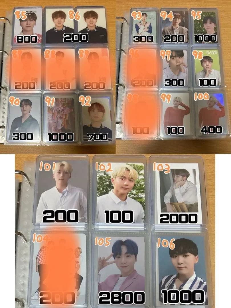 SEVENTEEN スングァン