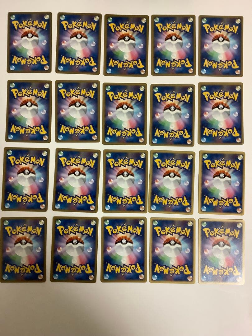 ポケモンカード　DPシリーズ　ノンキラ　レア　167枚セット　まとめ売り