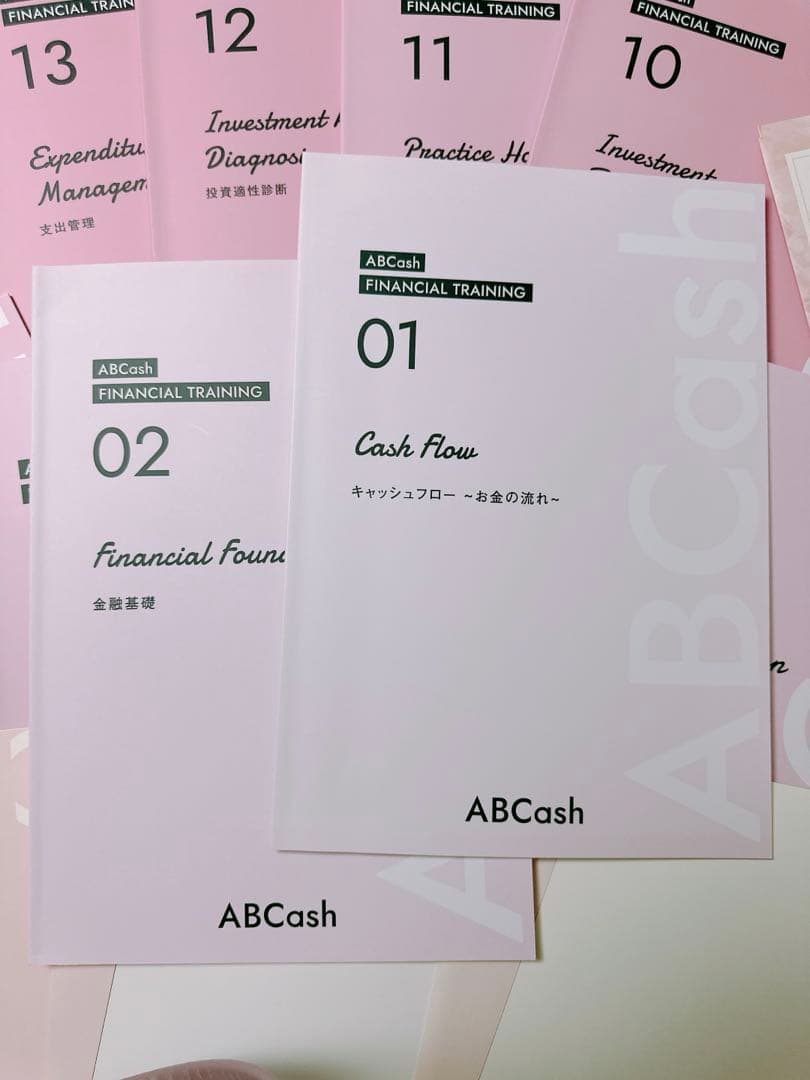 ABCash テキスト マネートレーニング セミナー マインド セット